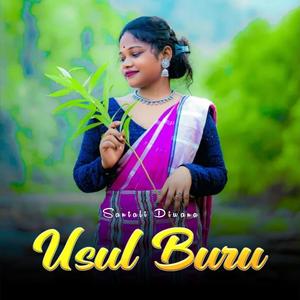 Daa Talare Porayni