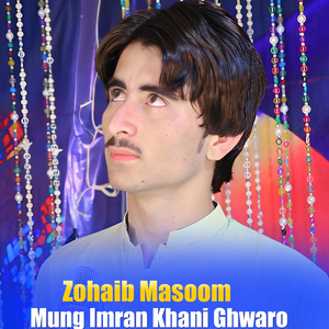 Mung Imran Khani Ghwaro, Pt.1