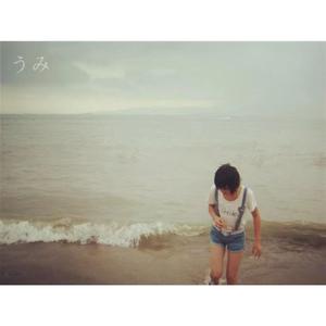 Most Girls（Cover Hailee Steinfeld）