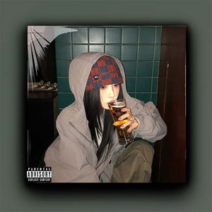 “4Real” Rod wave 痛苦旋律 X Toosii 吉他Guitar Type Beat