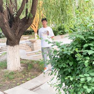 你是人间四月天