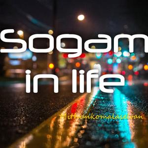 Sogam In Life