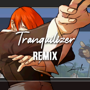 Tranquilizer（LoopF remix）