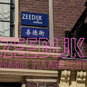 Zeedijk