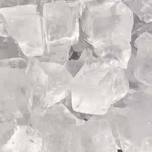ICE(冰块）