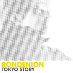 Necessary One For Me