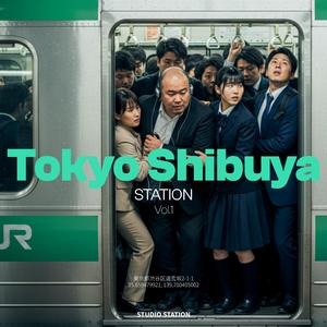 Miyashita Air (宮下エアー)