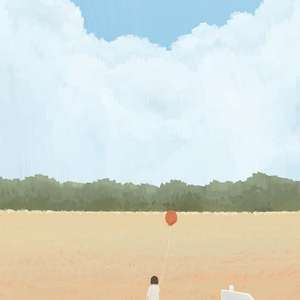 斑马斑马（翻自 宋冬野）