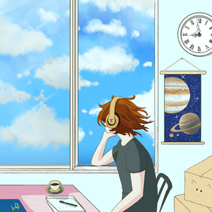 Aozora to Dialogue (青空とダイアローグ)