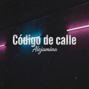 Código de calle