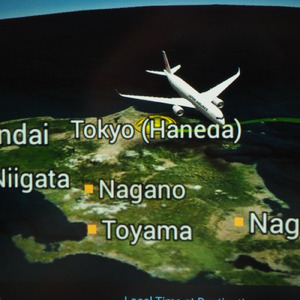 Call of Duty (feat. Noanno)