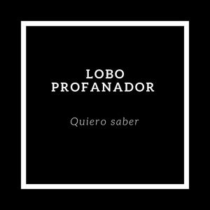 Quiero Saber