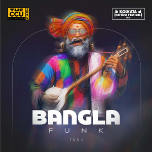 Bangla Funk - The CCU Festival Theme Song