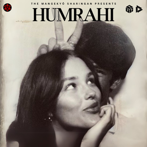 Humrahi