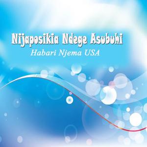 Ukimwi Ni Ugonjwa Hatari