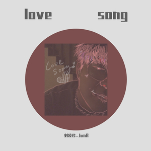 officially missing you