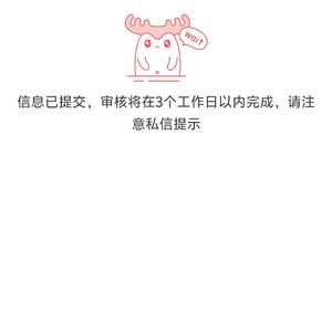 mmexport1769414276611