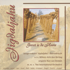 Daar is plaats bij 't kruis