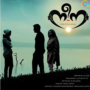 I Remember You (Male Version) - Mp3Bakery.Com