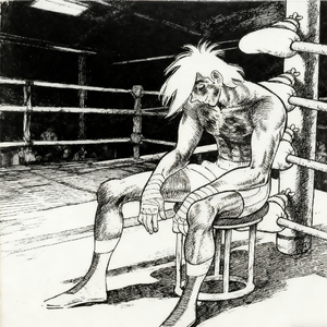 尽(Prod.Averatec X BDnoluv)