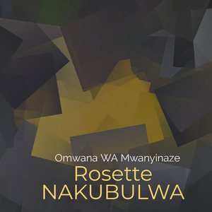 Ebigambo Ebyankubirwa