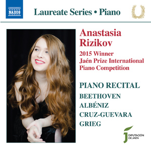 Piano Sonata No. 17 in D Minor, Op. 31, No. 2, "Tempest":III. Allegretto