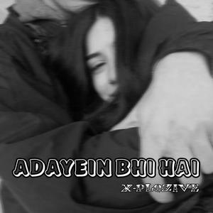 Adayein Bhi Hai - Mere Mehboob Mein