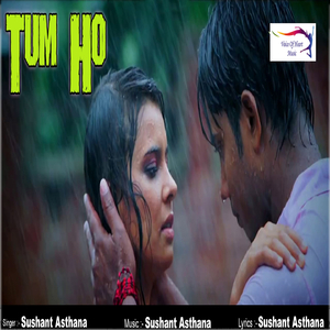 Tum Ho