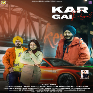 Kar Gai Pagal (Original)
