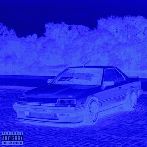 NISSAN (feat. Kojima Plus)