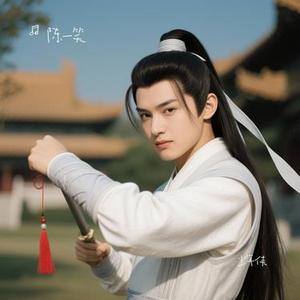 少年侠 (Cover 汪苏泷)
