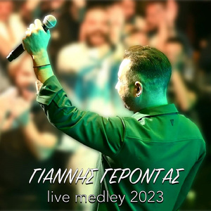 Live Medley 2023