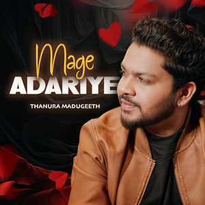 Mage Adariye