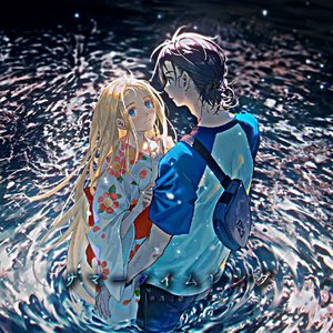 サマータイムレンダ