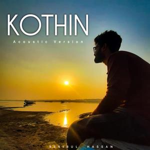 Kothin (Acoustic Version)