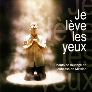 Acclamez Dieu