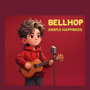 ฝันดีนะ (SWEET DREAMS)