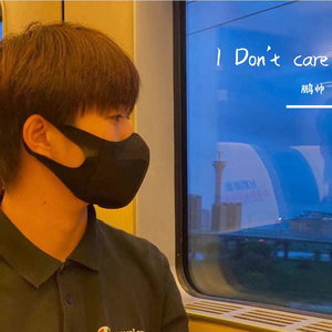 I Don't care（feat.Lil Allen)