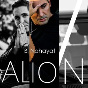 Bi Nahayat
