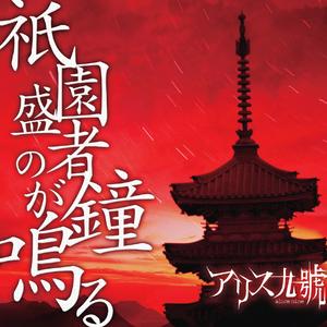 グラデーション