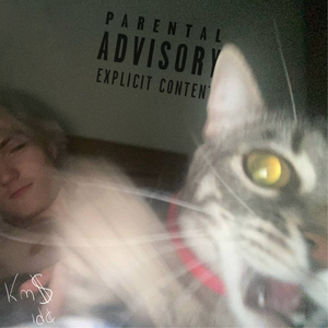 Синтетические души