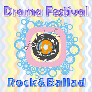 비워낼 수 없는 슬픔<Rock Ballad>(SBS남자대탐험)