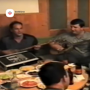 Rrokma vlla ket qifteli nje kang te bukur me na knu