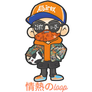 情熱のloop (feat. こうずてぃーびー)
