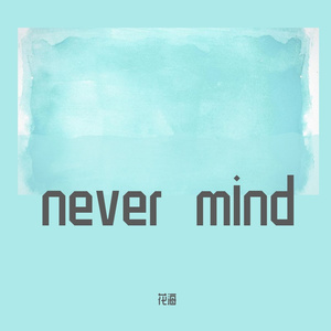 happy（Prod by.FD）