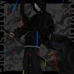 さんすうのうた