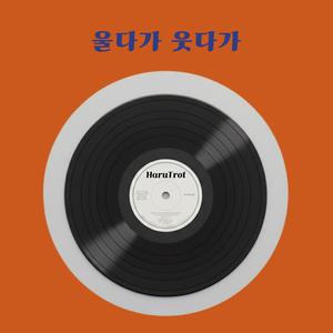 가슴에 박힌 이름