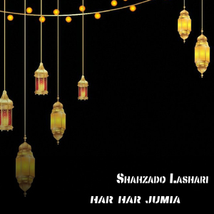 behtia to sai yar dushman