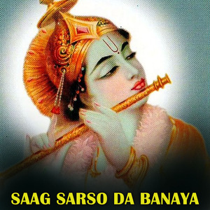 Saag Sarso Da Banaya