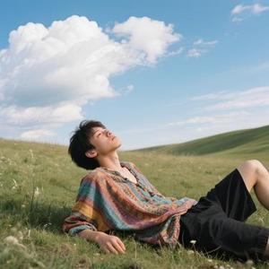 云知道你的名字